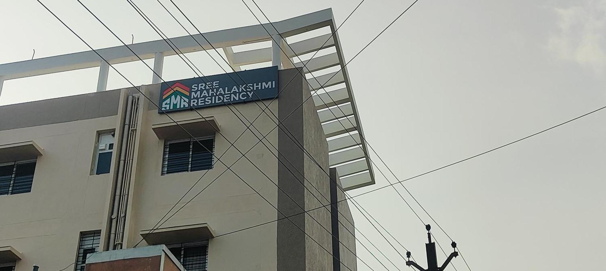 Sree Mahalakshmi Residency By K Hotels Virudunagar Eksteriør billede
